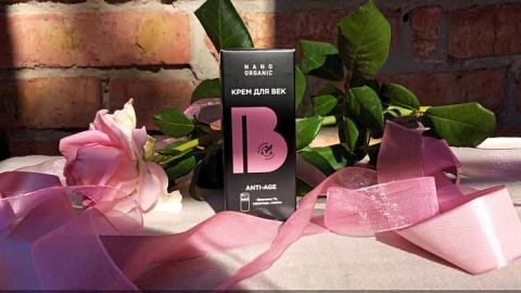 Отзыв: Великолепная   семерка  от Nano Organic