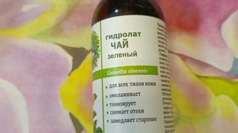 Отзыв: Мини-отзыв