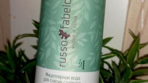 Отзыв: Гидрофильное масло, а ну-ка подвинься!