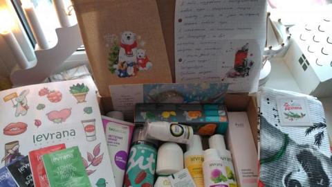 Отзыв: Кусочек Нового года в конце зимы