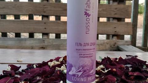 Отзыв: Увлажнение, Питание, Очищение