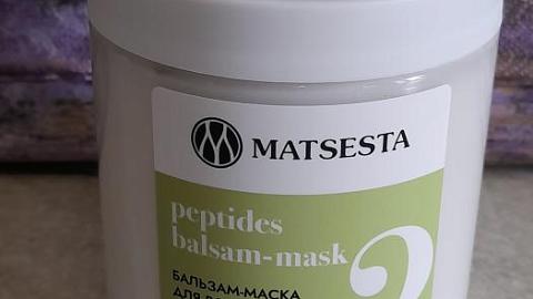 Отзыв: Бальзам-маска PEPTIDES BALSAM-MASK с пептидами MATSESTA - красивые и послушные волосы!