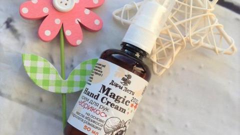 Отзыв: Крем 