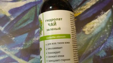 Отзыв: Мини-отзыв