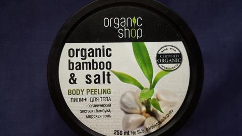 Отзыв: Неплохо скрабирует,но запах..умри все живое