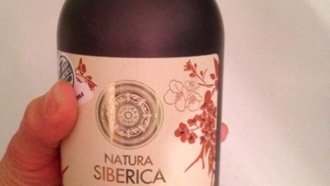 Отзыв: Питательное крем-мыло Natura Siberica