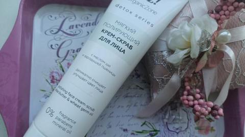 Отзыв: Новинка. Мягкий полирующий крем скраб для лица от Organic zone