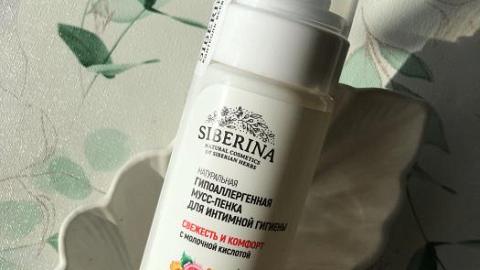 Отзыв: Мусс-пенка для интимной гигиены с очень приятным ароматом.