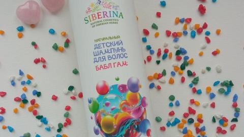 Отзыв: Натуральный детский шампунь для волос 