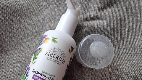 Отзыв: Мини-отзыв