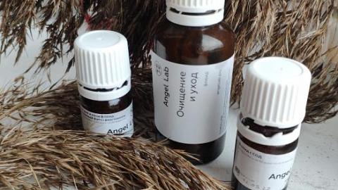 Отзыв: Любители глины, оценят флюид по достоинству! Избавит от черных точек за 3 недели.