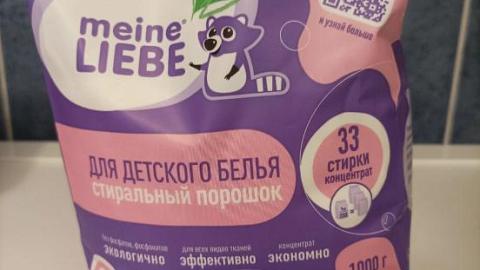 Отзыв: Мини-отзыв