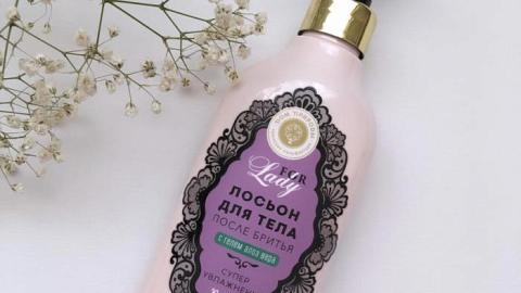 Отзыв: Стоит попробовать!