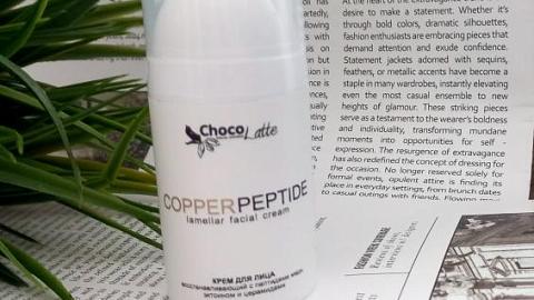 Отзыв: Крем для лица COPPER PEPTIDE ламеллярный восстанавливающий с пептидами меди, эктоином и церамидами от бренда ChocoLatte