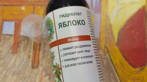 Отзыв: Мини-отзыв