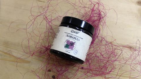 Отзыв: Маска для лица успокаивающая 