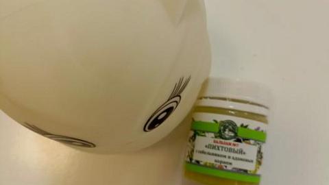 Отзыв: Бальзам № 7 Пихтовый Дары Природы