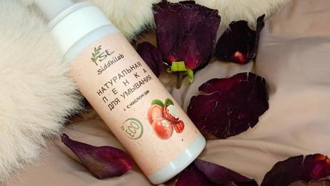 Отзыв: Облачная нежность/натуральная пенка для умывания с маслом ши, SiddhiLab