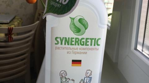 Отзыв: Пятновыводитель Synergetic