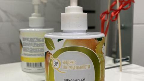 Отзыв: Для тех у кого сухая кожа, эти крем-сливки просто находка!