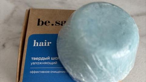 Отзыв: Твердый шампунь увлажняющий be.sage
