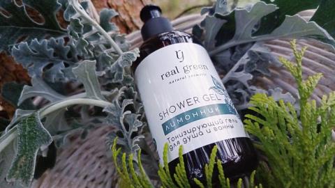 Отзыв: Тонизирующий гель для душа и ванны  