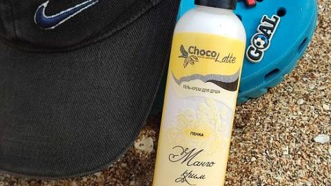 Отзыв: Гель-крем для душа пенка 