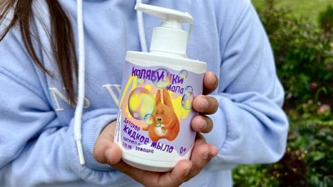 Отзыв: Классная новинка - детское жидкое мыло для рук "Калябушки!"