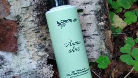 Отзыв: Натуральный гель-крем для умывания для проблемной кожи 