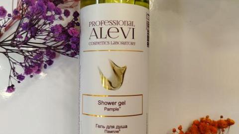 Отзыв: Ароматный гель для душа взрывной и сочный