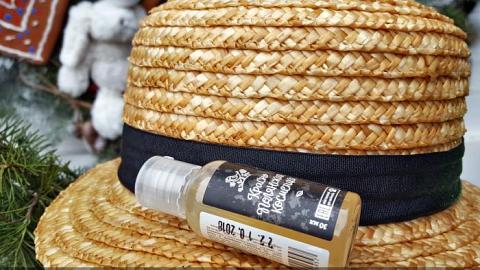 Отзыв: Загадки Краснополянской косметики - гель Лаванда