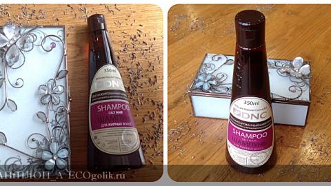Отзыв: Шампунь для жирных волос DNC