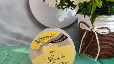 Отзыв: Шикарная бархатная кожа, увлажнение и восстановление тургора кожи. Расскажу о своем способе применения.