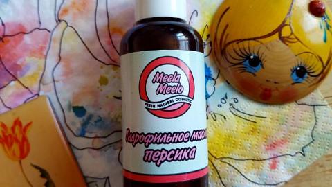 Отзыв: Гидрофильное масло персика от Meela Meelo