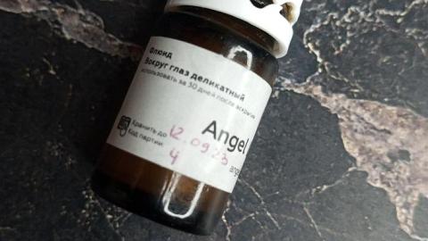 Отзыв: Питание и увлажнение кожи вокруг глаз