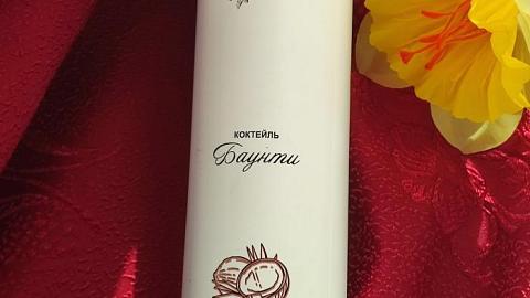 Отзыв: Натуральный гель для душа 