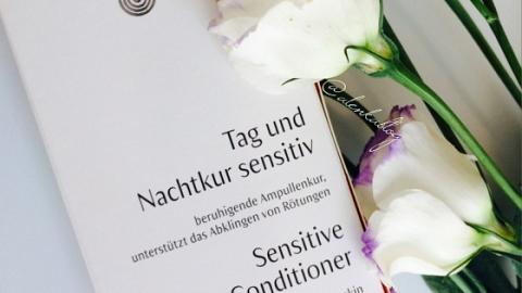 Отзыв: Косметическое средство для чувствительной кожи (Tag und Nachtkur sensitiv) Dr.Hauschka