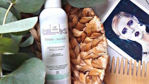 Отзыв: Отличная находка для подростков!