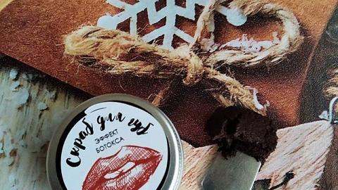 Отзыв: Не знаю КАК, но это РАБОТАЕТ!