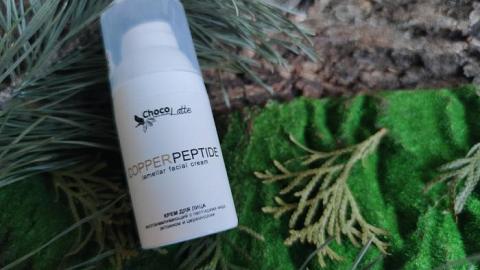 Отзыв: Крем для лица COPPERPEPTIDE от Chocolatte. Новинка, которая мне очень понравилась по всем параметрам.