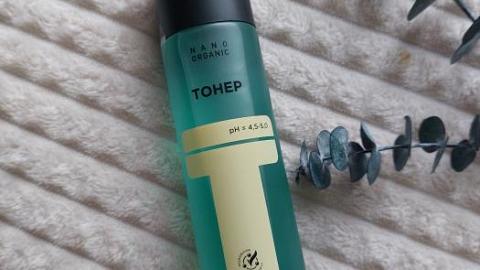 Отзыв: Идеальное средство для проблемной кожи, мягко очищает и увлажняет кожу!