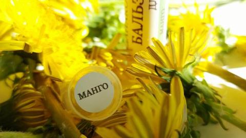 Отзыв: Сладкий манго 🥭 для сочных губ!💋