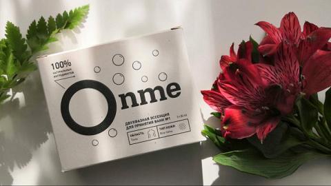 Отзыв: SPA дома в период самоизоляции от Onme
