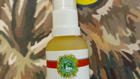 Отзыв: Сыворотка №3, эффект ретинола, омолаживает, подтягивает кожу Дары Природы