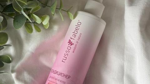 Отзыв: Кондиционер, делающий мои волосы блестящими и шелковистыми!