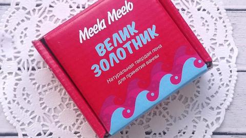 Отзыв: Натуральная твердая пена 