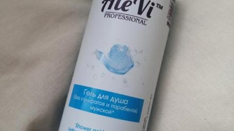 Отзыв: Гель для душа Мужской
