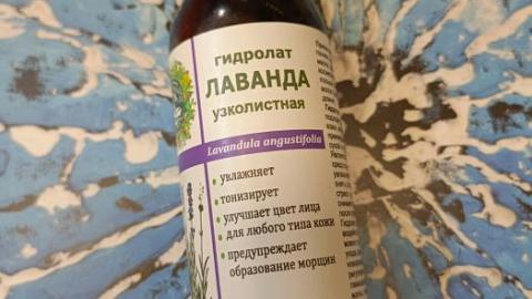 Отзыв: Мини-отзыв