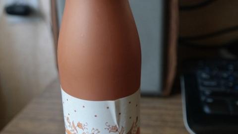 Отзыв: Гель для душа 