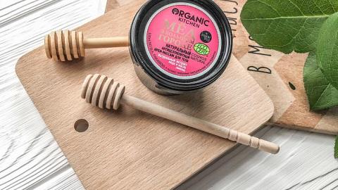 Отзыв: А есть ли эффект?